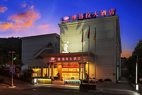 Weiluola Hotel Xiamen