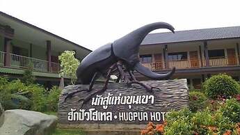 Hugpua Hotel