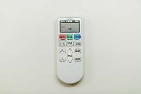 Grand Base Shianbashi