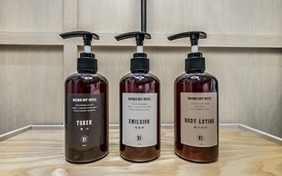 Brown Dot Hotel Busan Sajik Stadium