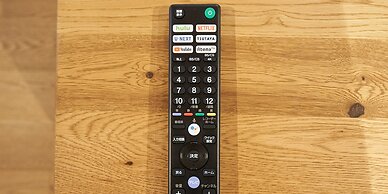 Rakuten STAY HOUSE x WILL STYLE MiyazakiAoshima