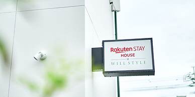 Rakuten STAY HOUSE x WILL STYLE MiyazakiAoshima