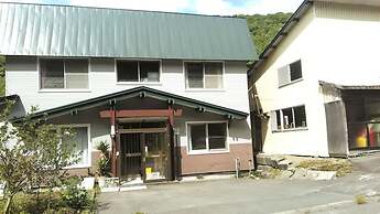 Guest House Yamada