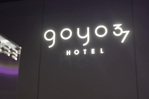Goyo37 Hotel Osan by Aank