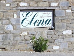 Elena Studios and Apartments