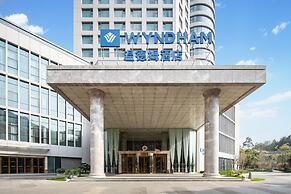 Wyndham Kunming Panlong