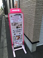Sapporo Princess Hotel - Hostel