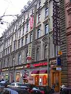 Belvedere-Nevsky Business Hotel