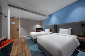 Holiday Inn Express Jingdezhen Taoxichuan, an IHG Hotel