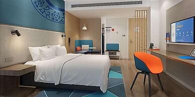 Holiday Inn Express Jingdezhen Taoxichuan by IHG