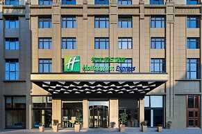 Holiday Inn Express Jingdezhen Taoxichuan by IHG