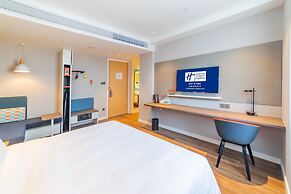 Holiday Inn Express Jingdezhen Taoxichuan by IHG