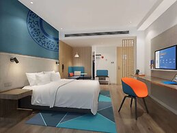 Holiday Inn Express Jingdezhen Taoxichuan by IHG