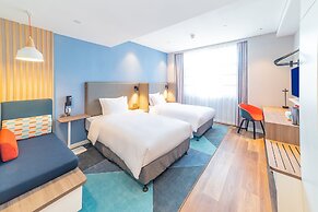 Holiday Inn Express Jingdezhen Taoxichuan by IHG