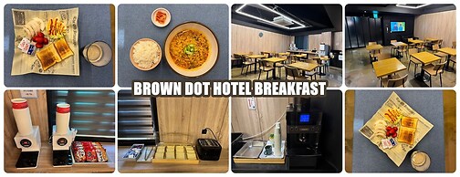 Seosan Browndot Hotel