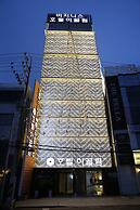 Ekklim Business Hotel