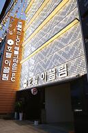 Ekklim Business Hotel