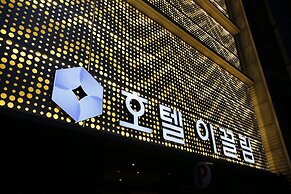 Ekklim Business Hotel