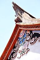 Guning Xiexinyuan Historical Inn