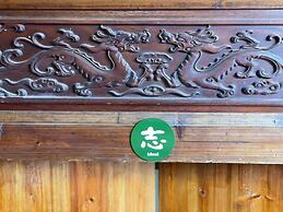 Guning Xiexinyuan Historical Inn