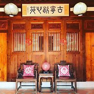 Guning Xiexinyuan Historical Inn