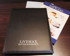 TENNEN-ONSEN HOTEL LiVEMAX PREMIUM Nagano-ekimae