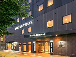 TENNEN-ONSEN HOTEL LiVEMAX PREMIUM Nagano-ekimae