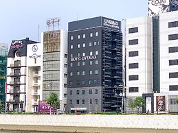 HOTEL LiVEMAX Hiroshima Funairimachi Riverside