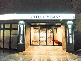 Hotel Livemax Kokura-ekimae