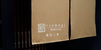 Kanade Higashiyamasanjo