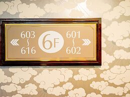 HOTEL AreaOne Wadayama