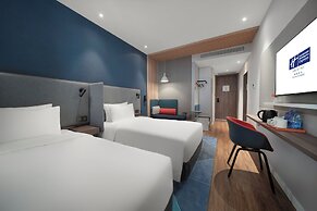 Holiday Inn Express Zhuhai Gongbei by IHG