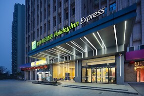 Holiday Inn Express Changsha South Railway Station by IHG