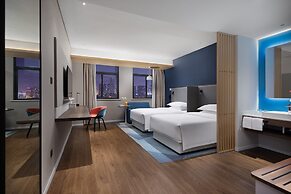 Holiday Inn Express Changsha South Railway Station by IHG