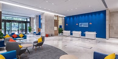 Holiday Inn Express Changsha South Railway Station by IHG