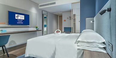 Holiday Inn Express Changsha South Railway Station by IHG