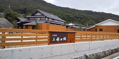 Shodoshima Mitonosato