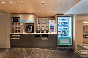 Holiday Inn Express Yangquan City Center by IHG