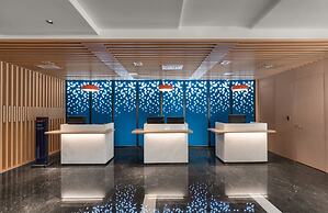 Holiday Inn Express Yangquan City Center by IHG