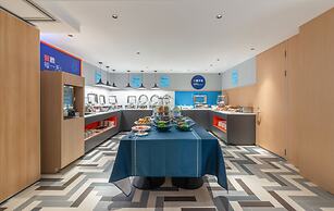 Holiday Inn Express Yangquan City Center by IHG