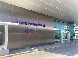 Centre Point Hotel Terminal21 Korat