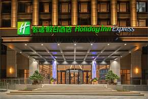 Holiday Inn Express Jinjiang Anhai by IHG
