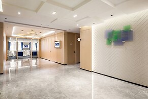 Holiday Inn Express Jinjiang Anhai by IHG