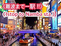 Royal Heights Sakuragawa Condominium