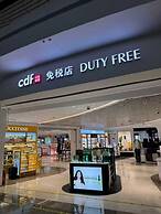 Foreign Trade Centre C&D Hotel Fuzhou