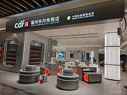 Foreign Trade Centre C&D Hotel Fuzhou