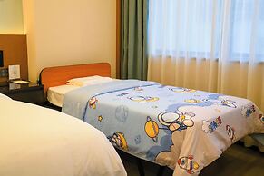 Foreign Trade Centre C&D Hotel Fuzhou