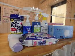 Kyo no Yado Nishioji inn