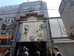 Kyo no Yado Nishioji inn