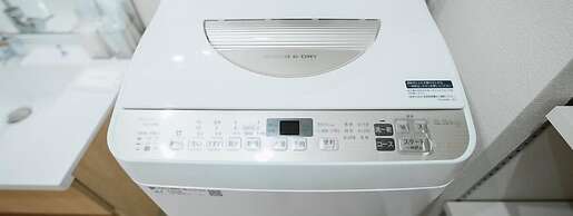 Vieuno Stay Hakata 2